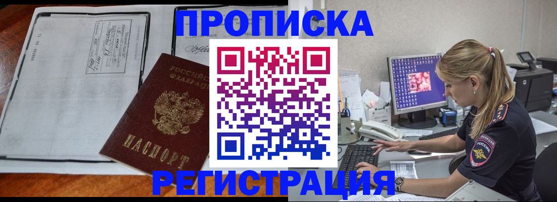 форма 3 в Холмске